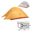 Barraca Cloud UP 2P 210T - Mundo Montanha