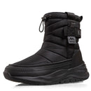 Bota Arvex - Mundo Montanha