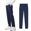 Calça Saymon - Mundo Montanha