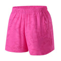 Shorts Briana - Mundo Montanha