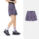 Shorts Kenia - Mundo Montanha