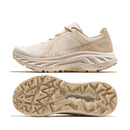 Tênis Narvia - Mundo Montanha